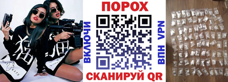 Амфетамин Premium Янаул