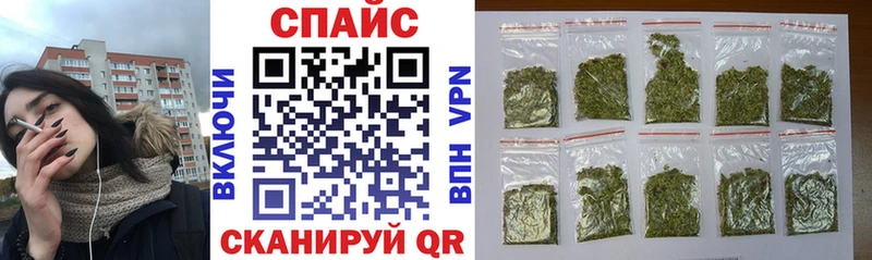 гидра ТОР  Янаул  Бутират оксибутират 