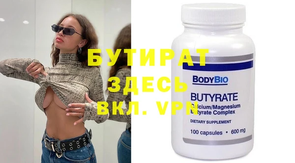 mdma Нея