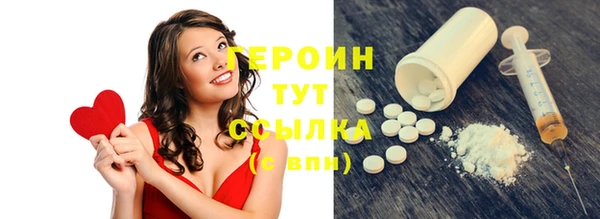 mdma Нея