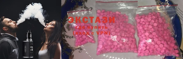 стаф Абдулино