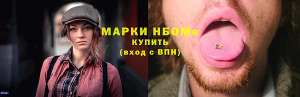 стаф Абдулино