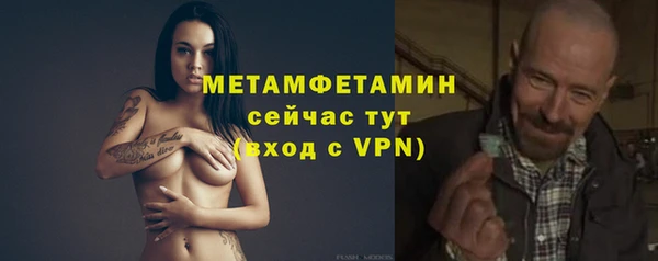 mdma Нея