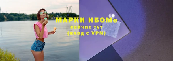 стаф Абдулино
