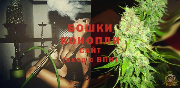 mdma Нея