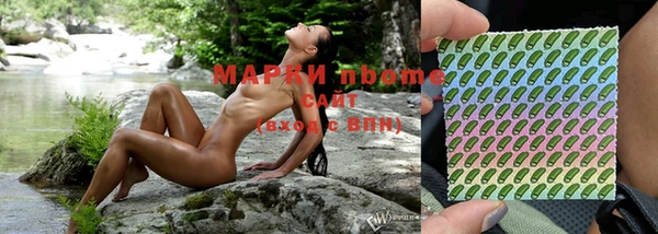 стаф Абдулино